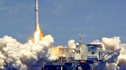 Морской фальстарт Морской фальстарт