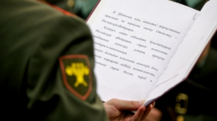 Московские военкомы позарились на подачки «золотой молодежи» Московские военкомы позарились на подачки «золотой молодежи»