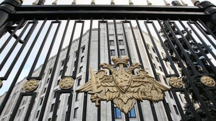 Минобороны издаст серию книг об истории знаменитых полков и кораблей