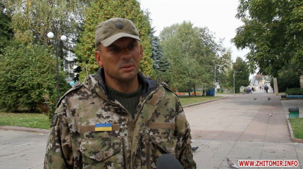 Житомирский боец батальона Киевская Русь: Правительство нас истребляет Житомирский боец батальона Киевская Русь: Правительство нас истребляет