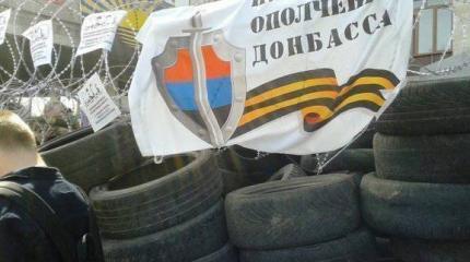 ДНР создает военно-полевые суды для мародеров-псевдоополченцев ДНР создает военно-полевые суды для мародеров-псевдоополченцев