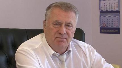 Жириновский: США готовят массовые провокации к 9 мая