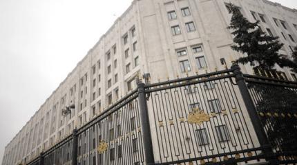 Минобороны опровергло вторжение российской бронетехники на Украину Минобороны опровергло вторжение российской бронетехники на Украину