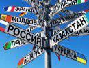 Stratfor: геополитический прогноз на 2013 год. Бывший Советский Союз Stratfor: геополитический прогноз на 2013 год. Бывший Советский Союз
