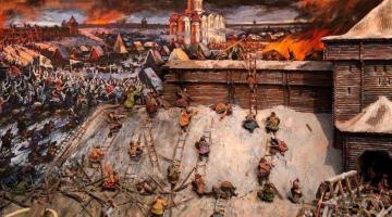 Разграбление Киева Монголами в 1240 году