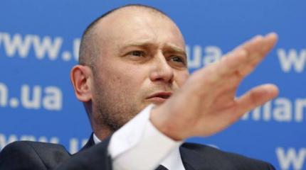Ярошу предложили должность в минобороны Украины Ярошу предложили должность в минобороны Украины