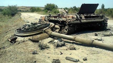 Украинская динамическая защита «Нож». Часть 3 Украинская динамическая защита «Нож». Часть 3