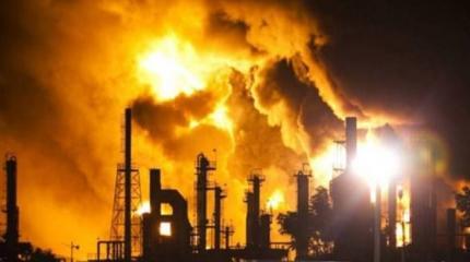 Йеменские повстанцы ударили по нефтяному заводу в Саудовской Аравии Йеменские повстанцы ударили по нефтяному заводу в Саудовской Аравии