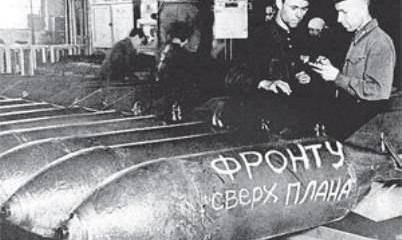 Производство снарядов в России можно считать закончившимся Производство снарядов в России можно считать закончившимся