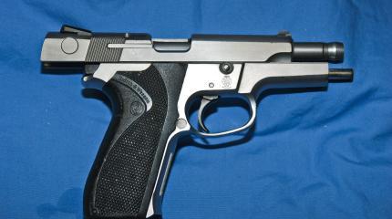 Пистолет Smith & Wesson Model 5946