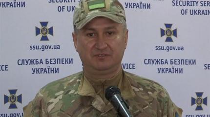 СБУ озвучила свою версию теракта в Мариуполе СБУ озвучила свою версию теракта в Мариуполе