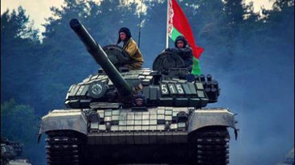 Новая военная доктрина Беларуси: запрет на боевые операции за границей Новая военная доктрина Беларуси: запрет на боевые операции за границей