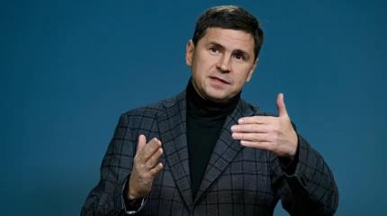 Михаил Подоляк заявил о возможности заморозки конфликта вдоль линии фронта