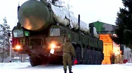 День Ракетных войск стратегического назначения России День Ракетных войск стратегического назначения России