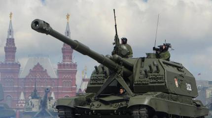 День ракетных войск и артиллерии День ракетных войск и артиллерии