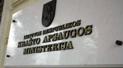 Вируc Эбола в Литве: попытка нажиться? Вируc Эбола в Литве: попытка нажиться?
