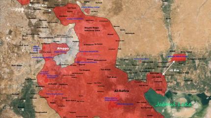 Общая обстановка в Сирии к 26 октября 2015 года Общая обстановка в Сирии к 26 октября 2015 года