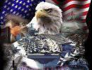 Стратегия США в эпоху жесткой экономии Стратегия США в эпоху жесткой экономии