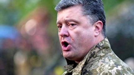 Порошенко: Украинские военные имеют право убивать ополченцев