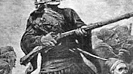Как черногорцы воевали с самураями до 2006 года? Как черногорцы воевали с самураями до 2006 года?