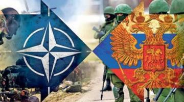 У России и НАТО появился общий интерес