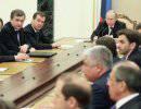 Российское государство о двух головах Российское государство о двух головах