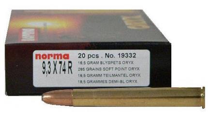 Патрон 9.3x74 R Патрон 9.3x74 R