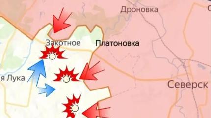 Шаг за шагом к Славянску: на Северском фронте враг теряет высоты