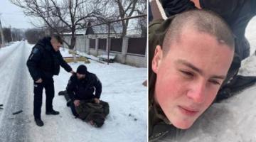Украинский солдат расстрелял пять сослуживцев. ЧП попало на видео