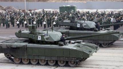 The National Interest оценил разработанный РФ беспилотный вариант «Арматы» The National Interest оценил разработанный РФ беспилотный вариант «Арматы»