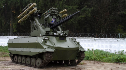 Замеченный в Сирии боевой робот "Уран-9" оказался советским танком Замеченный в Сирии боевой робот "Уран-9" оказался советским танком