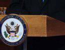 Бывших послов Чавеса выдворили из США Бывших послов Чавеса выдворили из США