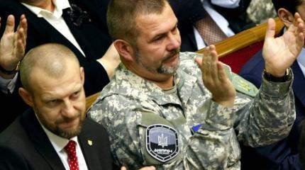 Ликвидация на троих Ликвидация на троих
