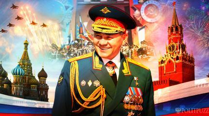 Министру обороны Сергею Шойгу – 61! Министру обороны Сергею Шойгу – 61!