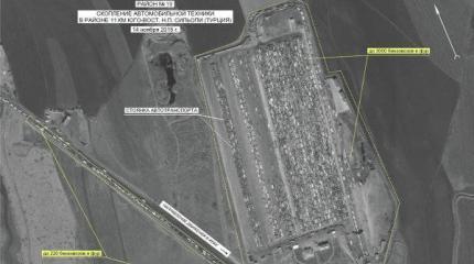 Дорогой Эрдоган, Министерство обороны РФ не умеет шутить
