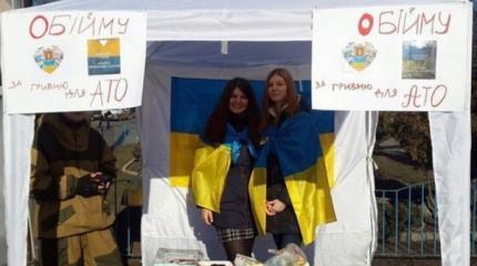 Украинские СМИ: в зоне АТО процветает детская проституция