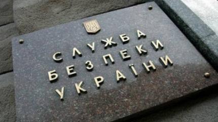 За год из СБУ дезертировали почти 1400 силовиков За год из СБУ дезертировали почти 1400 силовиков