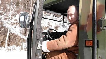 Sina: Путин отомстит США за провокацию с ракетой в Арктике