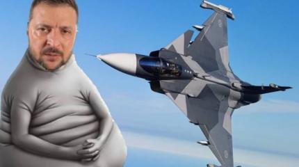 Получит ли Зеленский шведские истребители Gripen?