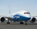 Норвегия вернула новейший B-787