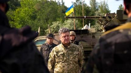 Порошенко наконец-то признал военное поражение Порошенко наконец-то признал военное поражение