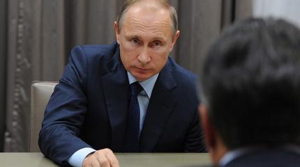 Путин узаконил звания военных из Крыма Путин узаконил звания военных из Крыма