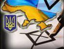 НГ: Януковичу в парламенте готовят УДАР НГ: Януковичу в парламенте готовят УДАР