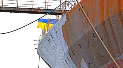 «Гордость» украинского флота рискует навсегда остаться в судоремонтном доке «Гордость» украинского флота рискует навсегда остаться в судоремонтном доке