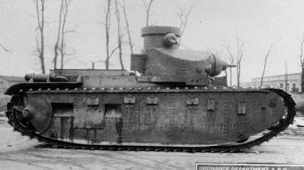 Опытный средний танк Medium Tank T1E1. США Опытный средний танк Medium Tank T1E1. США