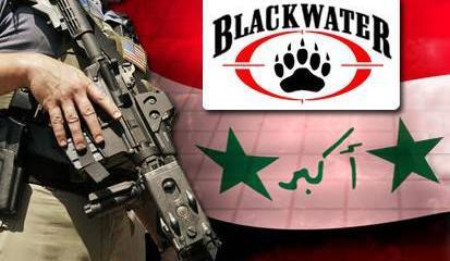 Россия ждет свою Blackwater Россия ждет свою Blackwater