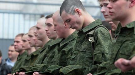Статистика радует: призывники РФ стали здоровее и меньше «косят» Статистика радует: призывники РФ стали здоровее и меньше «косят»