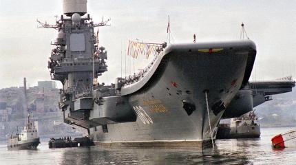 NI рассказал, почему авианосцы США легко заткнут русского «Кузю» за пояс NI рассказал, почему авианосцы США легко заткнут русского «Кузю» за пояс