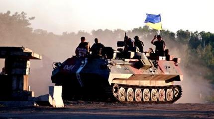 Воруженные силы Украины начали наступление на ДНР, идет бой Воруженные силы Украины начали наступление на ДНР, идет бой