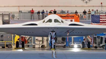 Бомбардировщик B-21: очередная демонстрация